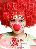 日本一道在线观看